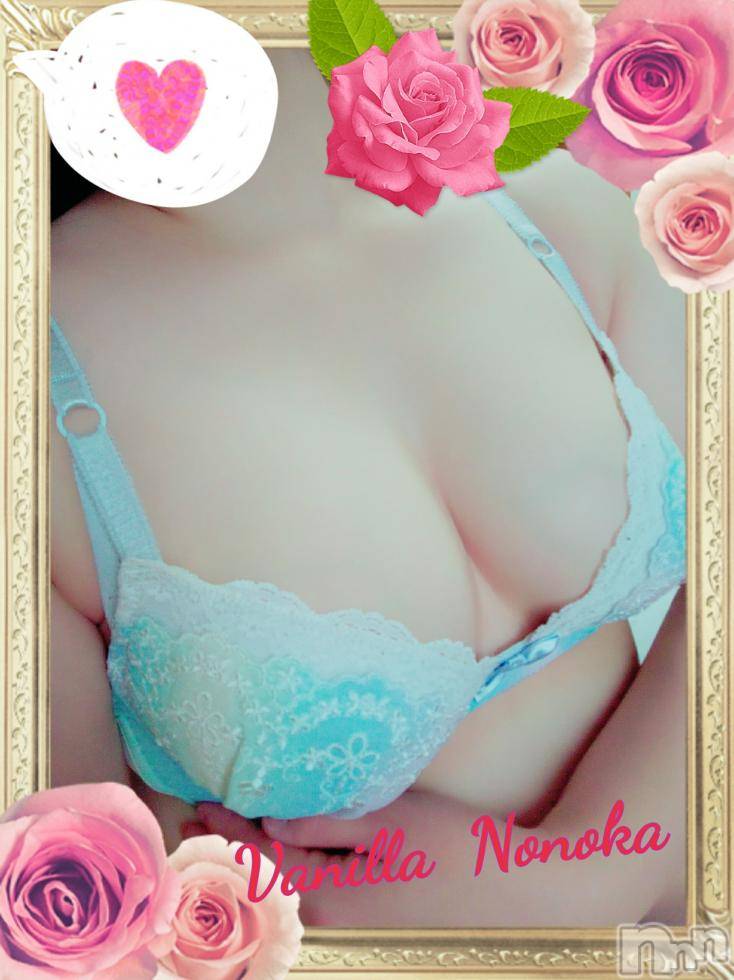 松本発デリヘルVANILLA(バニラ) ののか(27)の6月7日写メブログ「頭痛、治りました(o^^o)」