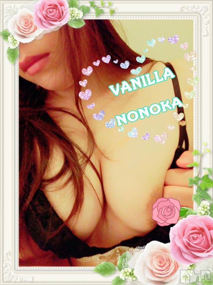 松本発デリヘルVANILLA(バニラ) ののか(27)の6月12日写メブログ「お風呂なう(。•ㅅ•。)♡」