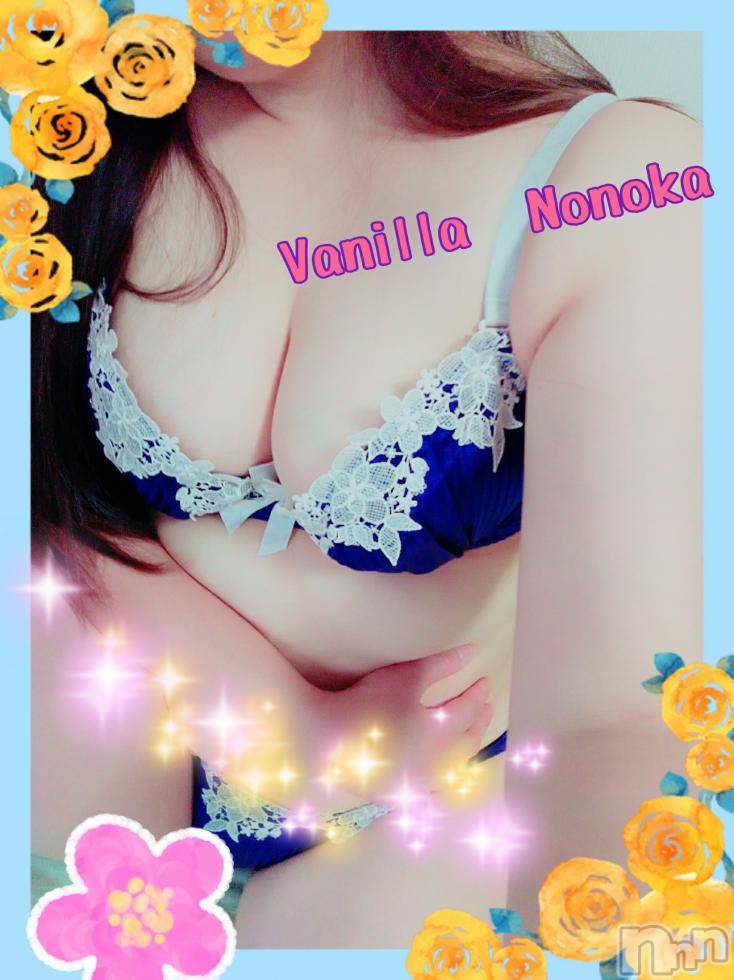 松本発デリヘルVANILLA(バニラ) ののか(27)の6月16日写メブログ「19:30～出勤だよ♡*ˊᵕˋ*♡」
