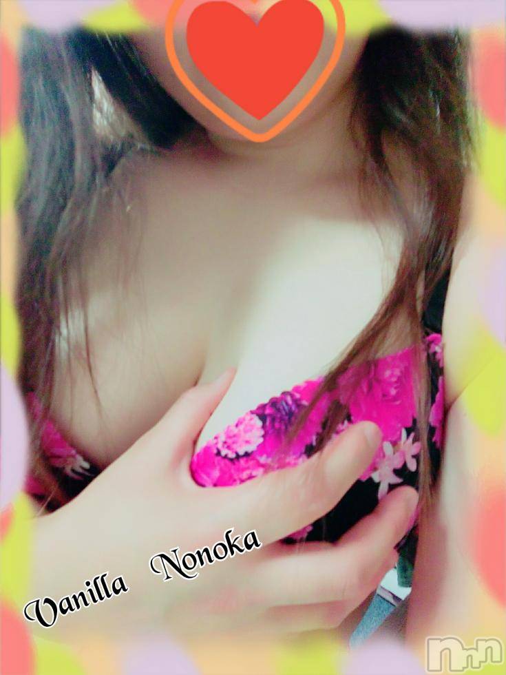 松本発デリヘルVANILLA(バニラ) ののか(27)の6月16日写メブログ「♡U様へ♡」