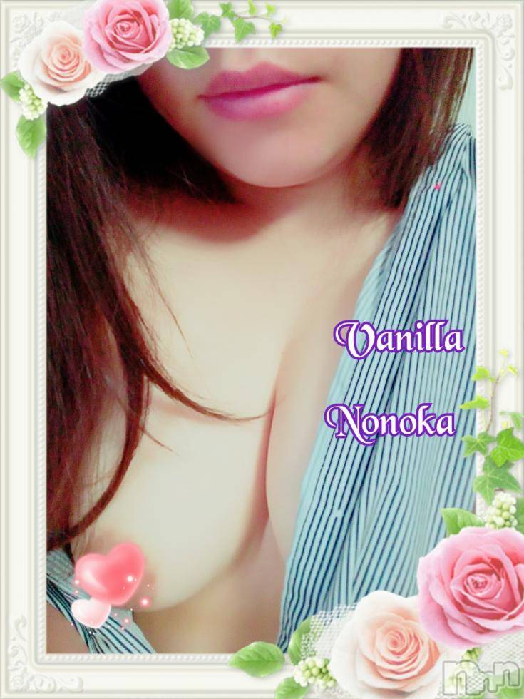 松本発デリヘルVANILLA(バニラ) ののか(27)の6月16日写メブログ「出勤終了しました♡」