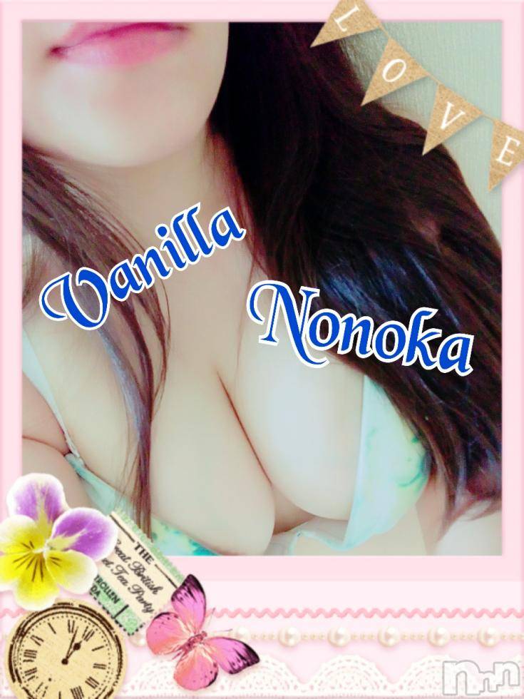 松本発デリヘルVANILLA(バニラ) ののか(27)の7月27日写メブログ「出勤しました♡」