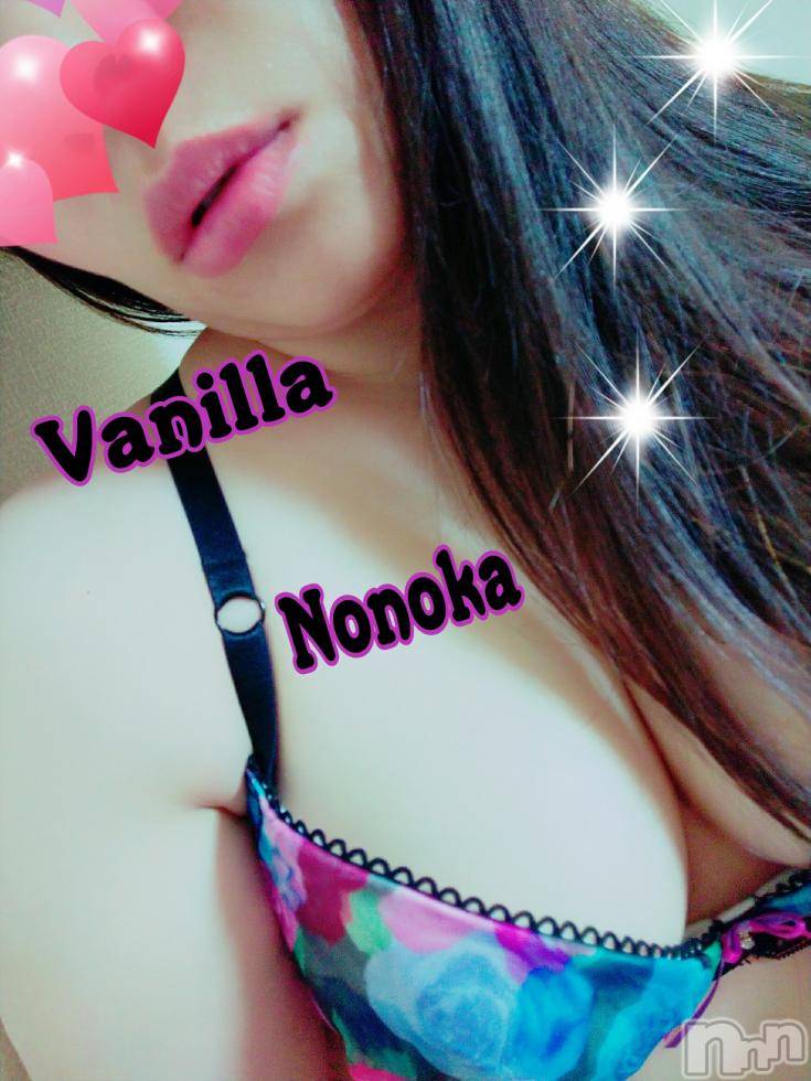 松本発デリヘルVANILLA(バニラ) ののか(27)の8月15日写メブログ「♡U様へ♡」