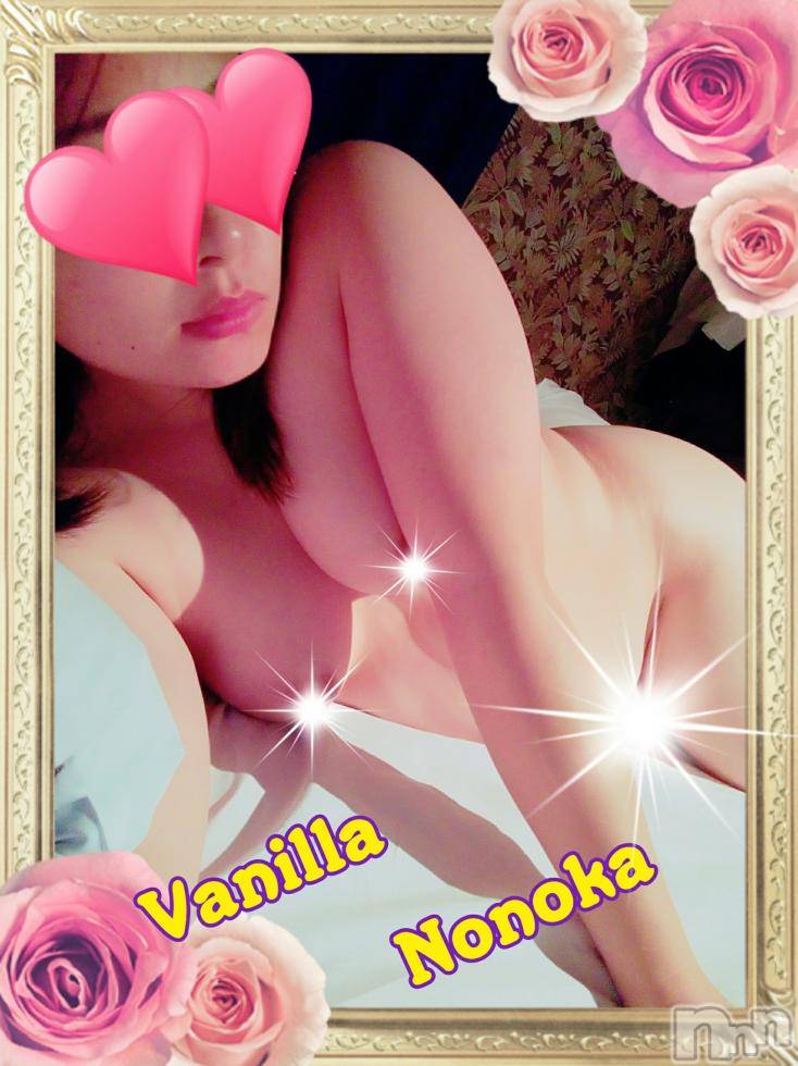 松本発デリヘルVANILLA(バニラ) ののか(27)の12月30日写メブログ「♡リピのU様へ♡」