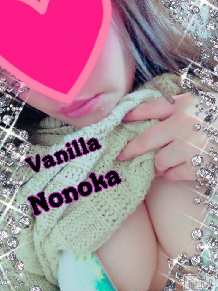 松本発デリヘルVANILLA(バニラ) ののか(27)の1月6日写メブログ「退勤です♡ありがとうございました♡」