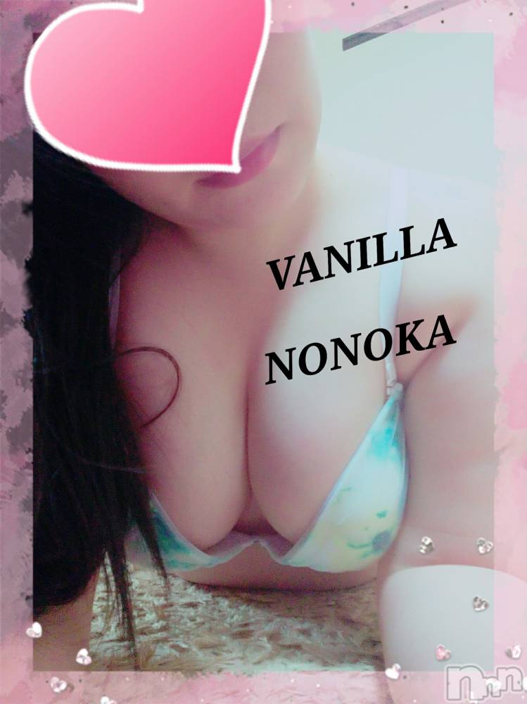 松本発デリヘルVANILLA(バニラ) ののか(27)の8月24日写メブログ「出勤しました♡」