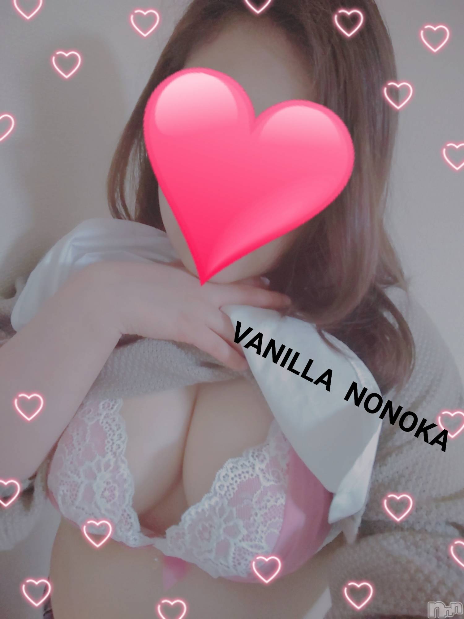 松本発デリヘルVANILLA(バニラ)ののか(27)の2020年10月11日写メブログ「H様♡ありがとう♡」