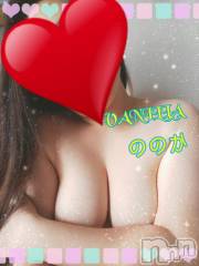 松本発デリヘルVANILLA(バニラ) ののか(27)の1月3日写メブログ「O様へ♡」