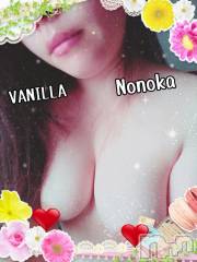 松本発デリヘルVANILLA(バニラ) ののか(27)の6月24日写メブログ「出勤終了いたしました♡」