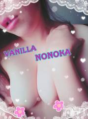 松本発デリヘルVANILLA(バニラ) ののか(27)の6月29日写メブログ「♡はじめましてのT様へ♡」