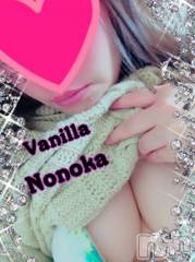 松本発デリヘルVANILLA(バニラ) ののか(27)の1月6日写メブログ「退勤です♡ありがとうございました♡」