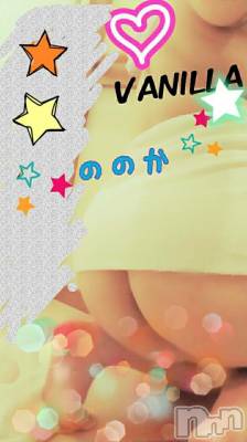 松本発デリヘル VANILLA(バニラ) ののか(27)の11月16日写メブログ「お風呂あがりに...(๑´>᎑<)~♡」