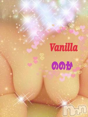 松本発デリヘル VANILLA(バニラ) ののか(27)の12月27日写メブログ「出勤終了しました！」