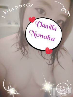 松本発デリヘル VANILLA(バニラ) ののか(27)の9月21日写メブログ「ストレス発散！」