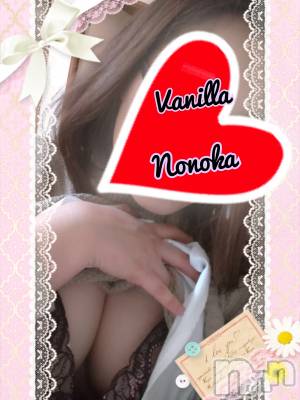 松本発デリヘル VANILLA(バニラ) ののか(27)の10月10日写メブログ「A様♡ありがとう⸜(*ˊᗜˋ*)⸝」