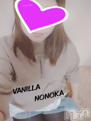 松本発デリヘル VANILLA(バニラ) ののか(27)の10月11日写メブログ「退勤しました！」