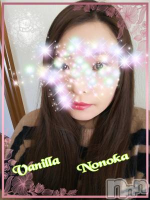 松本発デリヘル VANILLA(バニラ) ののか(27)の12月6日写メブログ「ののかについてるの？？」