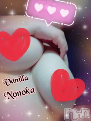 松本発デリヘル VANILLA(バニラ) ののか(27)の7月1日写メブログ「7月出勤できるかも！」