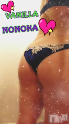 松本発デリヘル VANILLA(バニラ) ののか(27)の11月29日写メブログ「恥ずかしいけど勇気です(o^^o)」