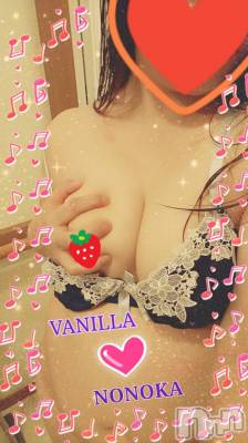 松本発デリヘル VANILLA(バニラ) ののか(27)の11月29日写メブログ「初出勤おわりました！」