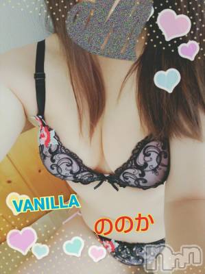 松本発デリヘル VANILLA(バニラ) ののか(27)の12月1日写メブログ「今日、出勤日します♡♡」