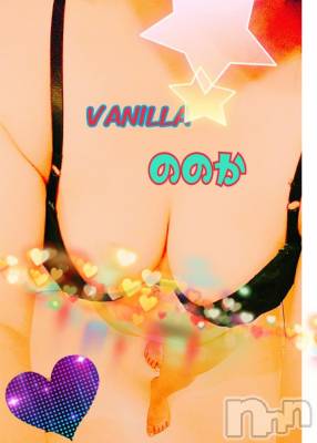 松本発デリヘル VANILLA(バニラ) ののか(27)の12月1日写メブログ「K様へ♡」
