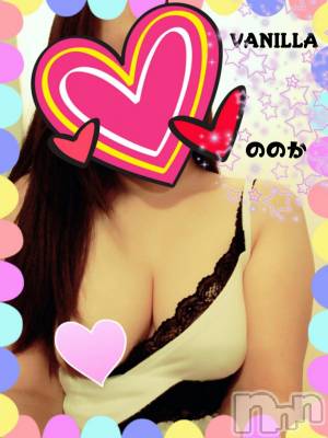 松本発デリヘル VANILLA(バニラ) ののか(27)の12月2日写メブログ「♡S様へ♡」