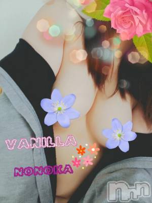 松本発デリヘル VANILLA(バニラ) ののか(27)の12月2日写メブログ「出勤おわりました！」