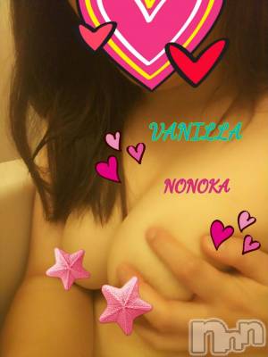 松本発デリヘル VANILLA(バニラ) ののか(27)の12月3日写メブログ「出勤しましたぁ(●´ω`●)ゞ」