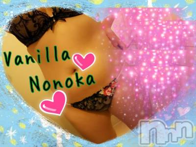 松本発デリヘル VANILLA(バニラ) ののか(27)の12月4日写メブログ「出勤のお知らせ」
