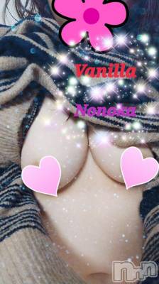 松本発デリヘル VANILLA(バニラ) ののか(27)の12月8日写メブログ「風邪でダウン．．．(  ´^`° )」