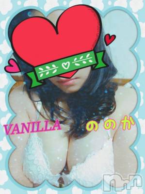松本発デリヘル VANILLA(バニラ) ののか(27)の12月24日写メブログ「出勤おわりましたぁ！」