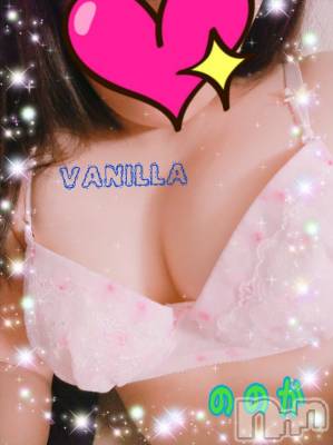 松本発デリヘル VANILLA(バニラ) ののか(27)の12月27日写メブログ「出勤しましたぁ(●´ω`●)ゞ」