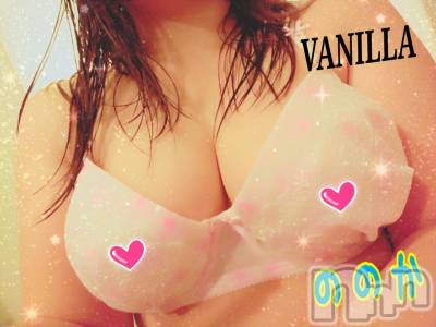 松本発デリヘル VANILLA(バニラ) ののか(27)の12月29日写メブログ「出勤のお知らせだよ(。•᎑•。)♡♬」