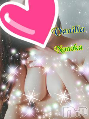松本発デリヘル VANILLA(バニラ) ののか(27)の1月3日写メブログ「出勤しました♡」
