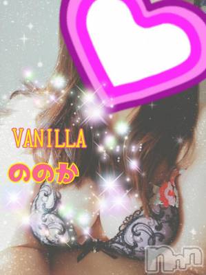 松本発デリヘル VANILLA(バニラ) ののか(27)の1月3日写メブログ「はじめましてのN様へ♡」