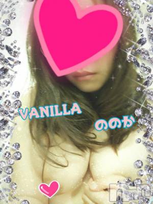 松本発デリヘル VANILLA(バニラ) ののか(27)の1月15日写メブログ「お久しぶりです♡」
