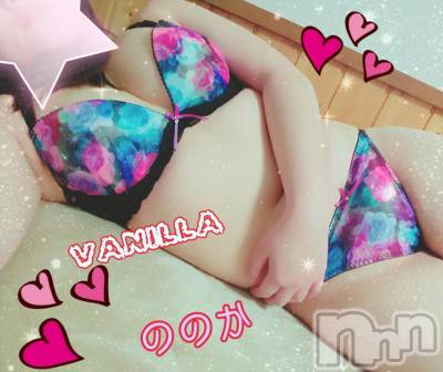 松本発デリヘル VANILLA(バニラ) ののか(27)の2月3日写メブログ「出勤しました♡」