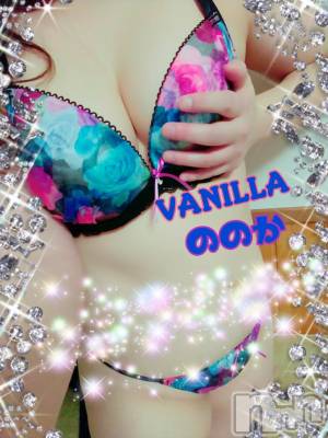 松本発デリヘル VANILLA(バニラ) ののか(27)の2月3日写メブログ「♡Ｓ様へ♡」