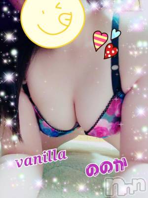 松本発デリヘル VANILLA(バニラ) ののか(27)の2月4日写メブログ「O様へ」