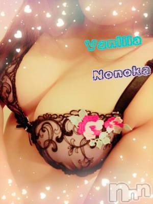 松本発デリヘル VANILLA(バニラ) ののか(27)の2月17日写メブログ「明日は出勤です♡」