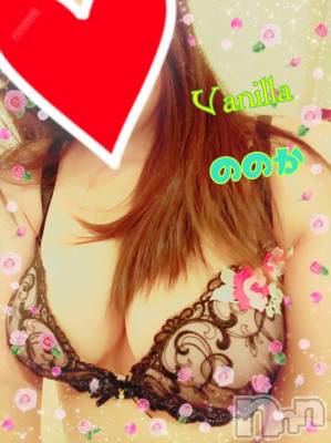松本発デリヘル VANILLA(バニラ) ののか(27)の2月18日写メブログ「♡U様へ♡」