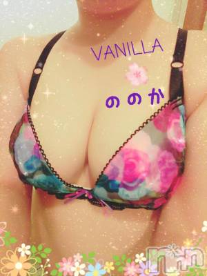 松本発デリヘル VANILLA(バニラ) ののか(27)の3月7日写メブログ「♡A様へ♡」