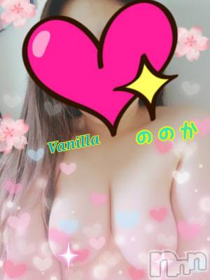 松本発デリヘル VANILLA(バニラ) ののか(27)の3月16日写メブログ「出勤のお知らせ *ˊᵕˋ*」