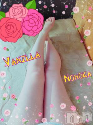 松本発デリヘル VANILLA(バニラ) ののか(27)の3月17日写メブログ「出勤しました(o^^o)」