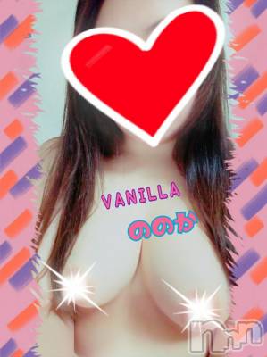 松本発デリヘル VANILLA(バニラ) ののか(27)の3月18日写メブログ「♡K様へ♡」