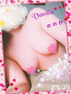 松本発デリヘル VANILLA(バニラ) ののか(27)の3月21日写メブログ「♡H様へ♡」
