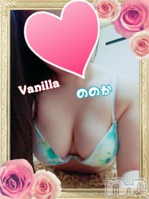 松本発デリヘル VANILLA(バニラ) ののか(27)の3月25日写メブログ「出勤終了しました♡」