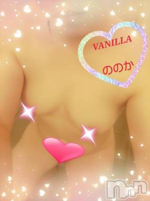 松本発デリヘル VANILLA(バニラ) ののか(27)の4月5日写メブログ「ちょっとね…」