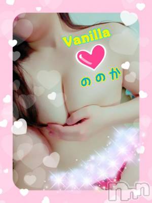 松本発デリヘル VANILLA(バニラ) ののか(27)の4月12日写メブログ「感謝をお伝えしたいです♡」